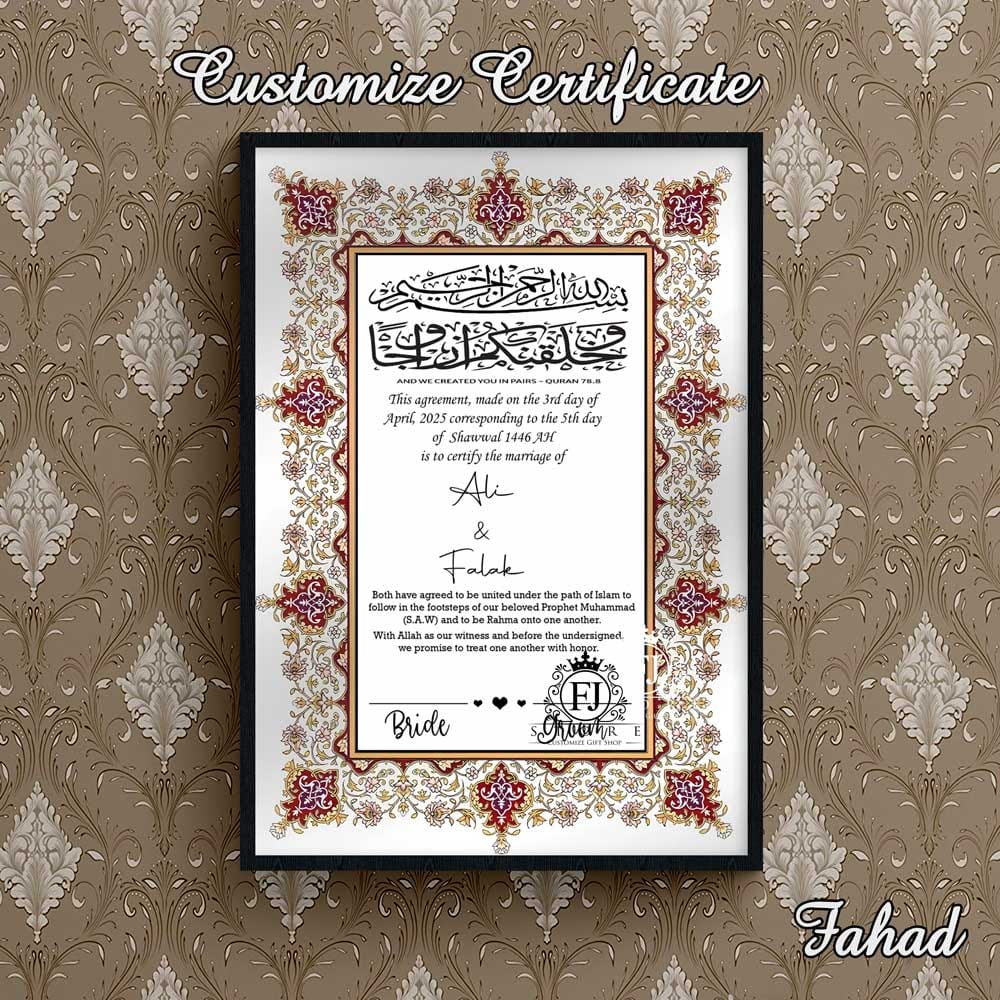 Nikkah frames