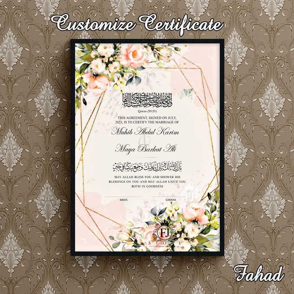 Nikkah frames