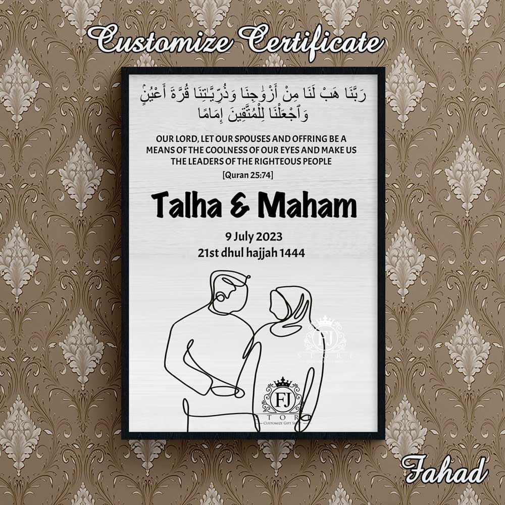 Nikkah frames