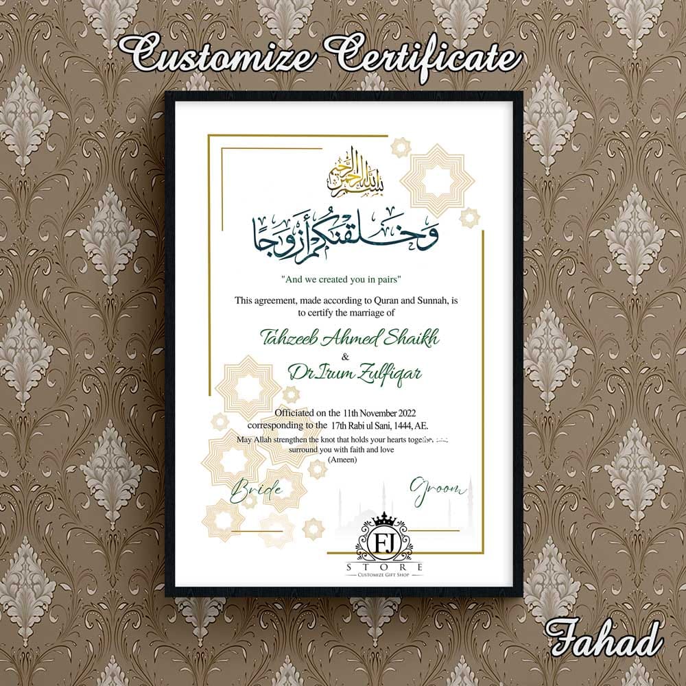 Nikkah frames