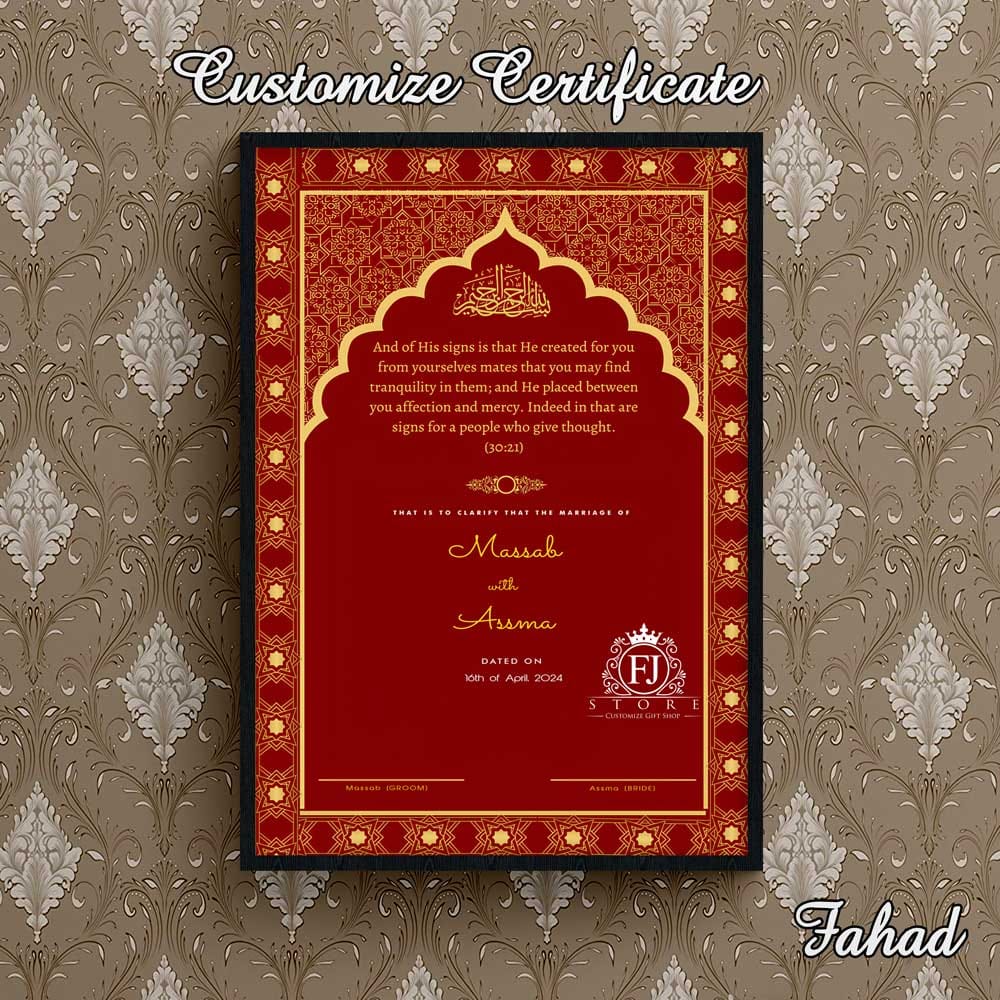 Nikkah frames