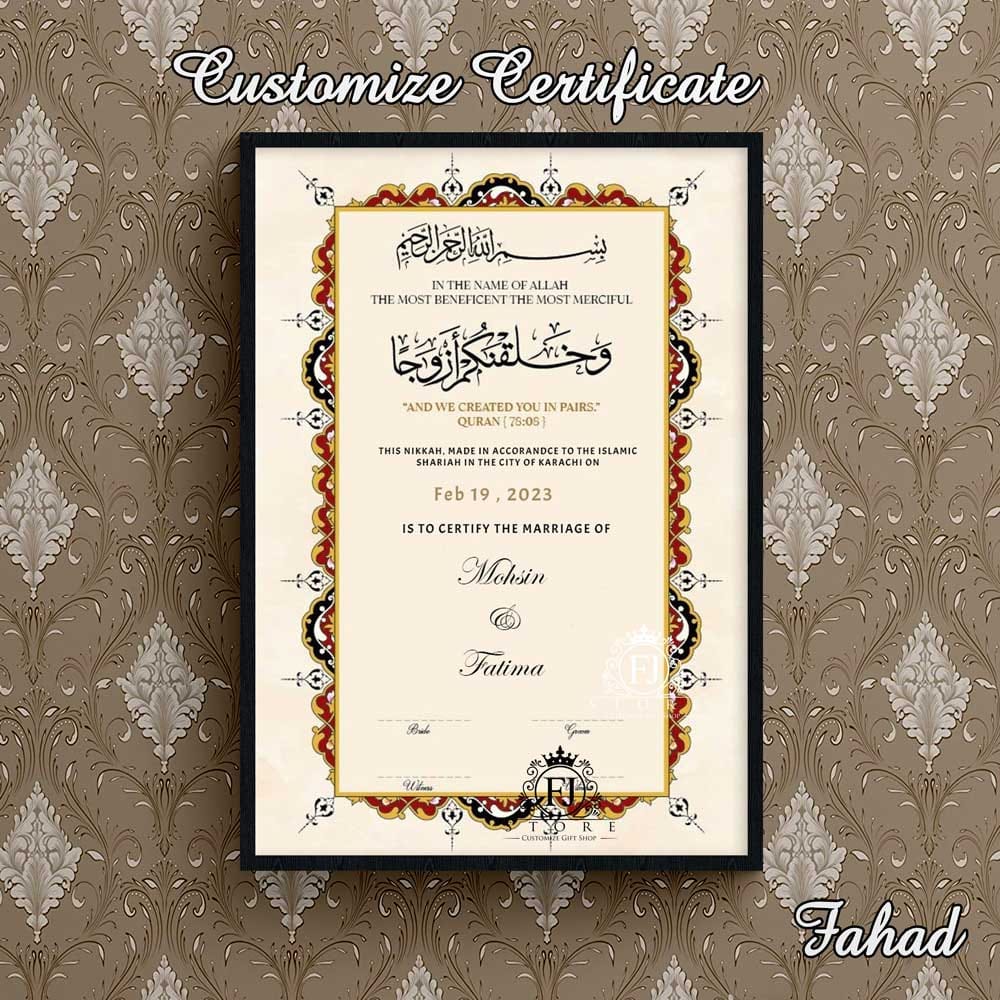 Nikkah frames