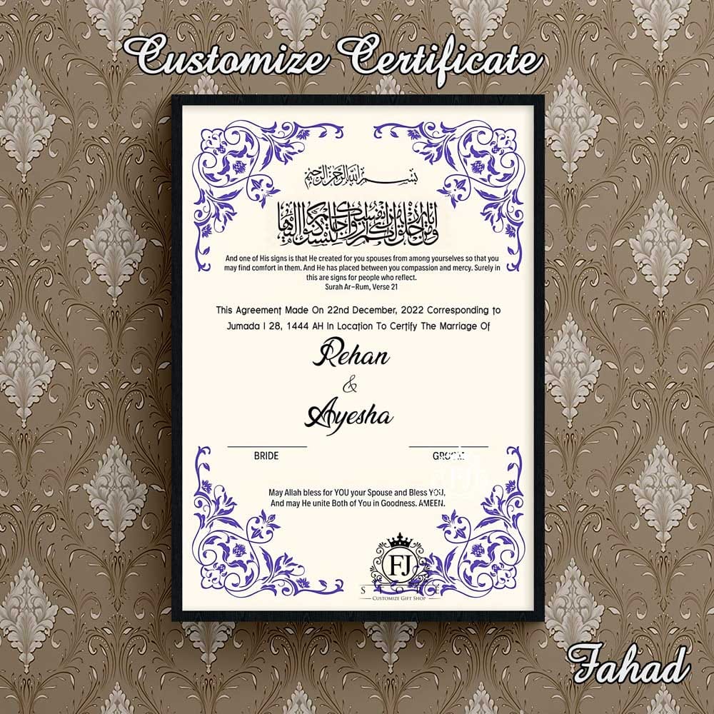 Nikkah frames