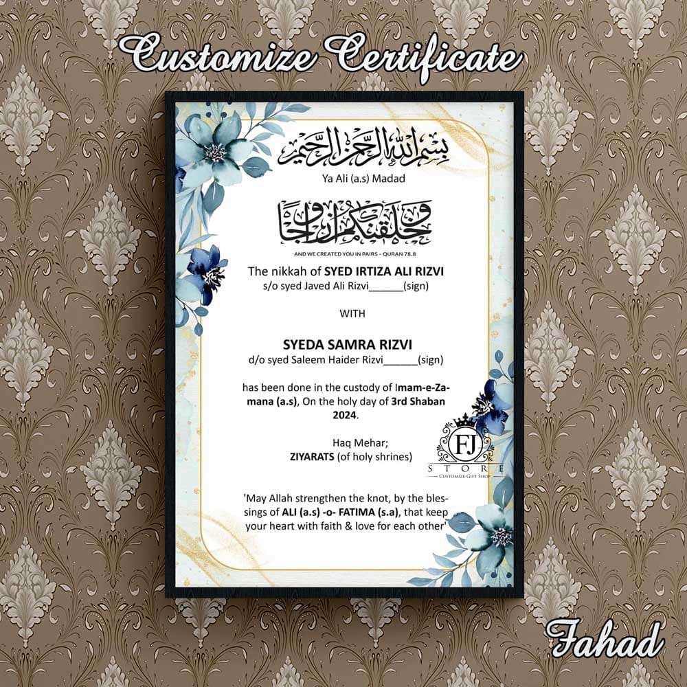 Nikkah frames