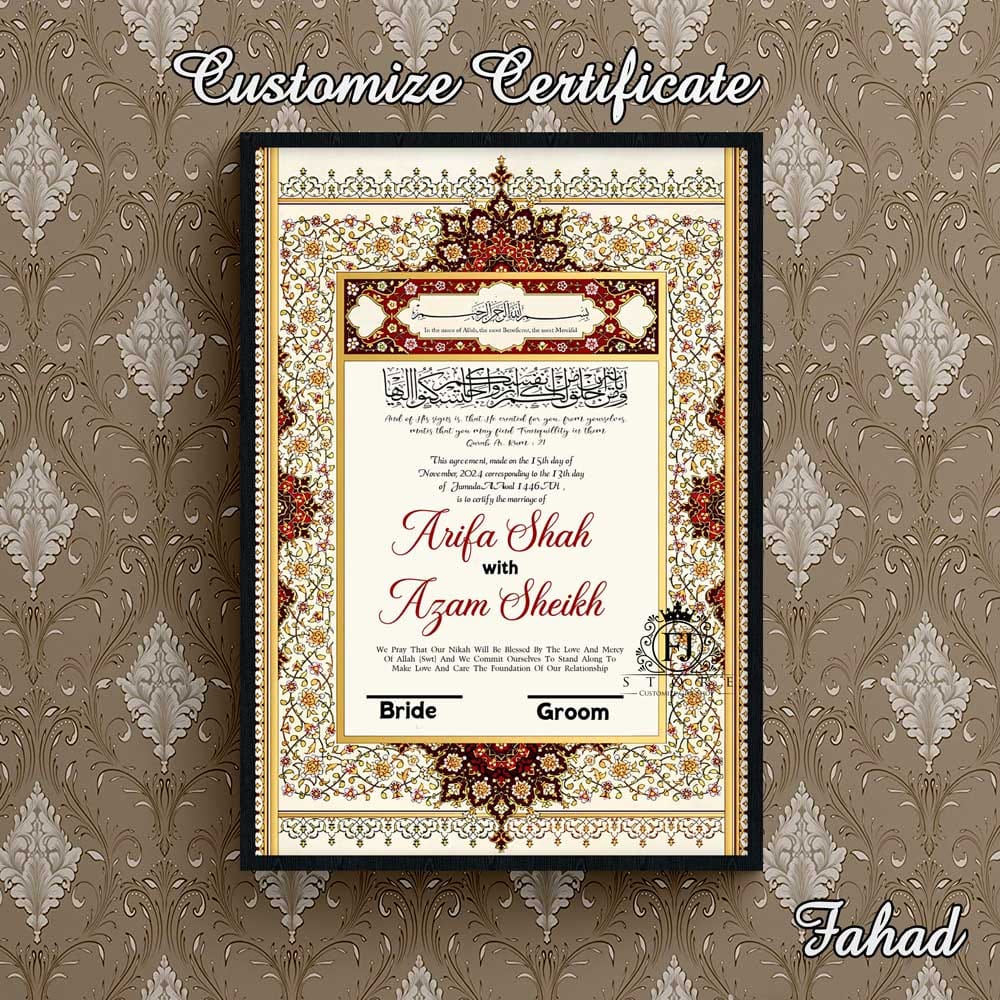 Nikkah frames