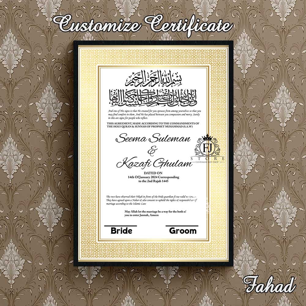 Nikkah frames