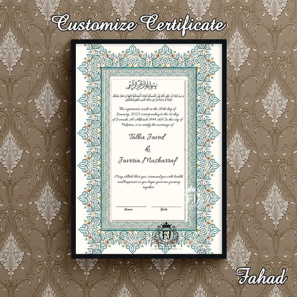 Nikkah frames