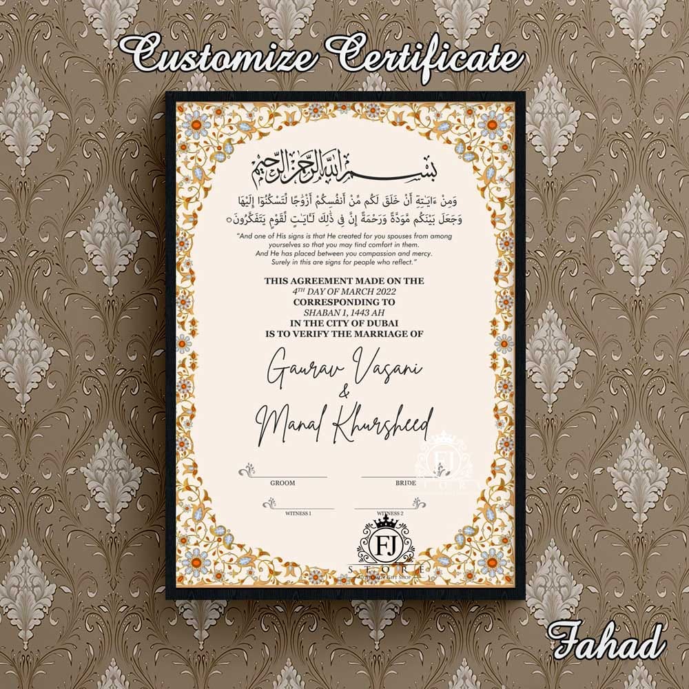 Nikkah frames