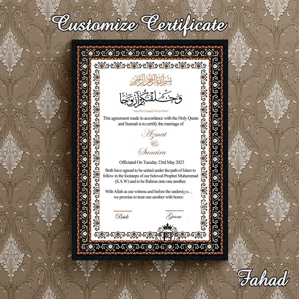 Nikkah frames