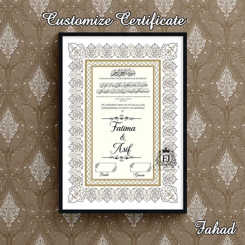 Nikkah frames