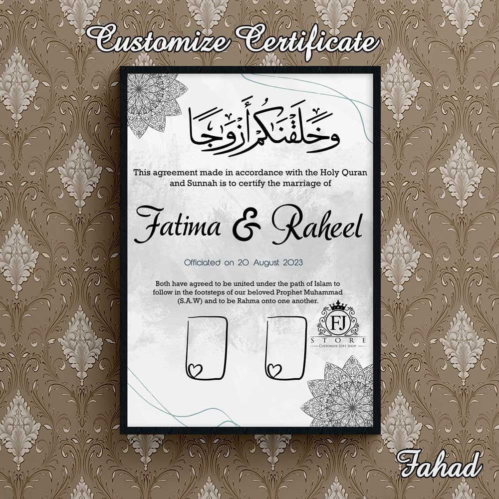 Nikkah frames