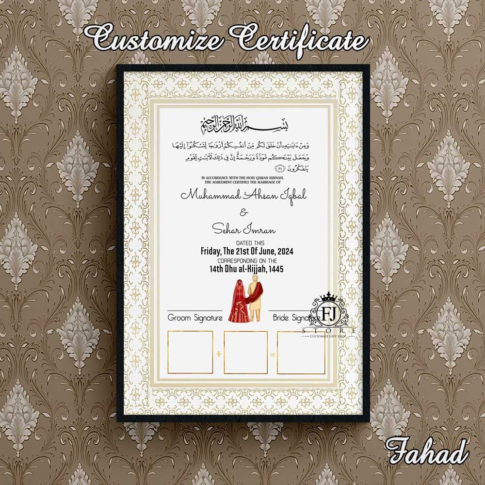 Nikkah frames